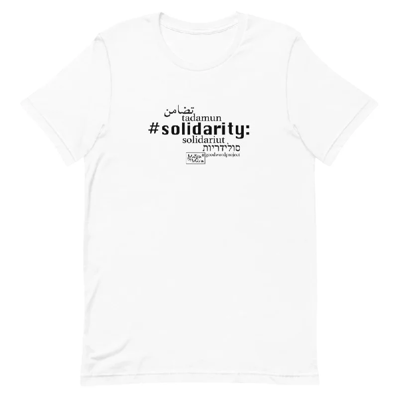 Solidarity - Short-Sleeve T-Shirt, Unisex, All colours